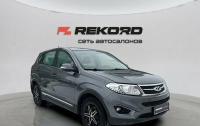 Chery Tiggo 5 I рестайлинг, 2015 год, 1 049 000 рублей, 1 фотография