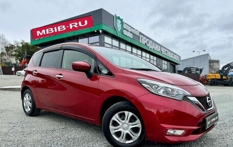 Nissan Note II рестайлинг, 2016 год, 899 000 рублей, 1 фотография