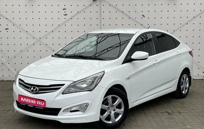 Hyundai Solaris II рестайлинг, 2014 год, 985 000 рублей, 1 фотография