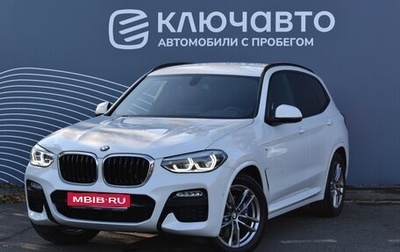 BMW X3, 2019 год, 4 990 000 рублей, 1 фотография