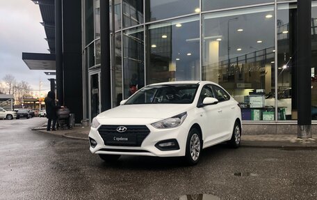 Hyundai Solaris II рестайлинг, 2018 год, 1 230 000 рублей, 1 фотография