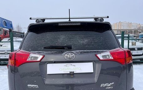 Toyota RAV4, 2015 год, 2 350 000 рублей, 5 фотография