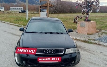 Audi A4, 1999 год, 295 000 рублей, 15 фотография