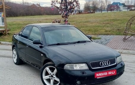 Audi A4, 1999 год, 295 000 рублей, 20 фотография