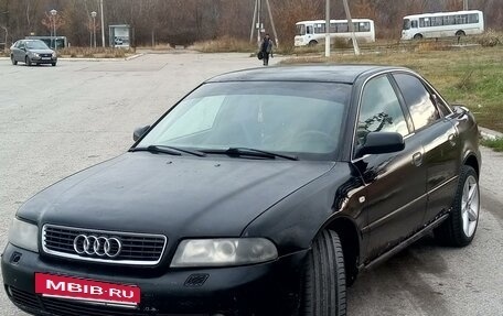 Audi A4, 1999 год, 295 000 рублей, 22 фотография