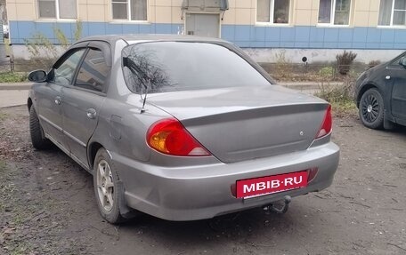 KIA Sephia II, 2001 год, 250 000 рублей, 6 фотография