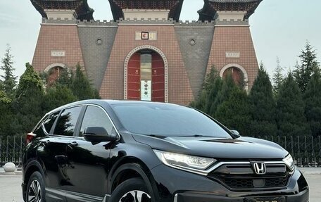 Honda CR-V IV, 2021 год, 2 840 000 рублей, 2 фотография