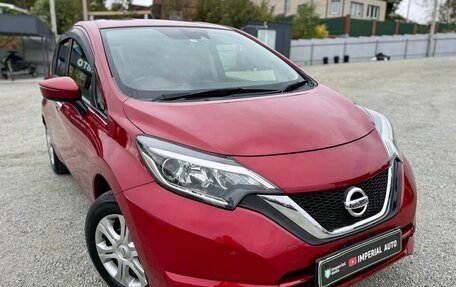 Nissan Note II рестайлинг, 2016 год, 899 000 рублей, 2 фотография