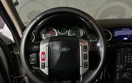 Land Rover Discovery III, 2007 год, 1 100 000 рублей, 11 фотография