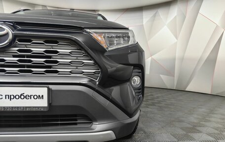 Toyota RAV4, 2021 год, 3 598 000 рублей, 18 фотография