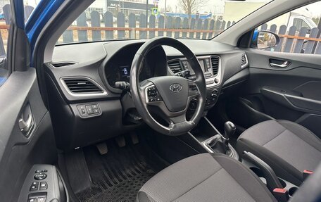 Hyundai Solaris II рестайлинг, 2019 год, 1 259 900 рублей, 9 фотография