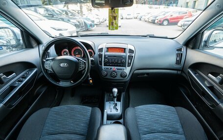 KIA cee'd I рестайлинг, 2009 год, 730 000 рублей, 9 фотография