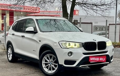 BMW X3, 2016 год, 2 599 000 рублей, 1 фотография