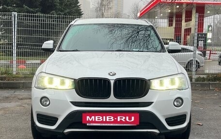 BMW X3, 2016 год, 2 599 000 рублей, 2 фотография