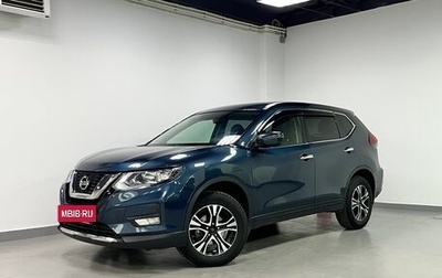 Nissan X-Trail, 2020 год, 2 490 000 рублей, 1 фотография