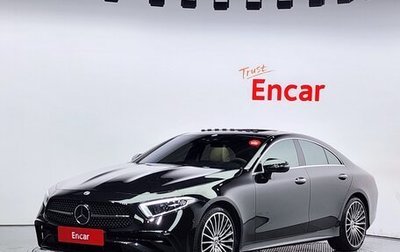 Mercedes-Benz CLS, 2023 год, 9 120 000 рублей, 1 фотография