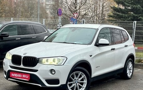 BMW X3, 2016 год, 2 599 000 рублей, 3 фотография