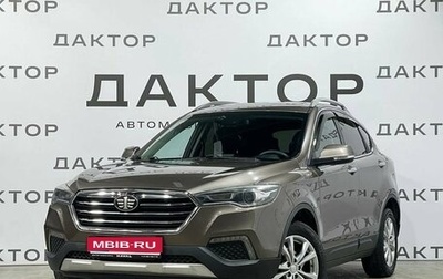 FAW Besturn X80 I рестайлинг, 2020 год, 1 445 000 рублей, 1 фотография