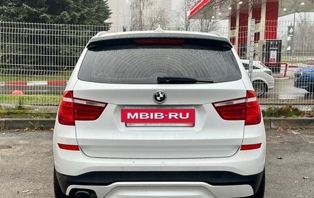 BMW X3, 2016 год, 2 599 000 рублей, 5 фотография