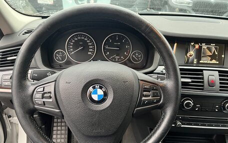 BMW X3, 2016 год, 2 599 000 рублей, 13 фотография