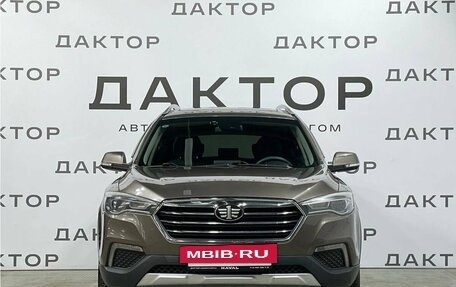 FAW Besturn X80 I рестайлинг, 2020 год, 1 445 000 рублей, 2 фотография