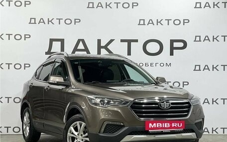 FAW Besturn X80 I рестайлинг, 2020 год, 1 445 000 рублей, 3 фотография