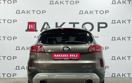 FAW Besturn X80 I рестайлинг, 2020 год, 1 445 000 рублей, 5 фотография