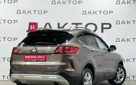 FAW Besturn X80 I рестайлинг, 2020 год, 1 445 000 рублей, 6 фотография