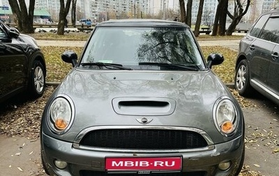 MINI Hatch, 2009 год, 1 250 000 рублей, 1 фотография