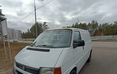 Volkswagen Transporter T4, 1993 год, 350 000 рублей, 1 фотография