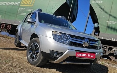 Renault Duster I рестайлинг, 2018 год, 1 590 000 рублей, 1 фотография