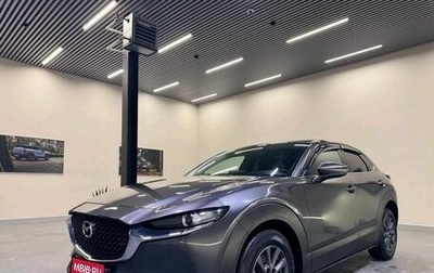 Mazda CX-30 I, 2020 год, 2 799 000 рублей, 1 фотография