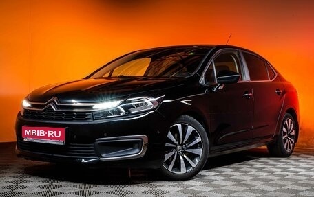 Citroen C4 II рестайлинг, 2020 год, 1 690 000 рублей, 1 фотография