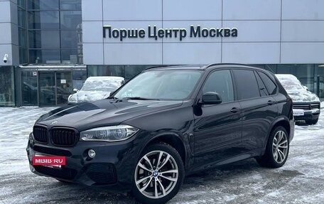 BMW X5, 2017 год, 4 100 000 рублей, 7 фотография