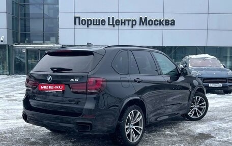 BMW X5, 2017 год, 4 100 000 рублей, 3 фотография