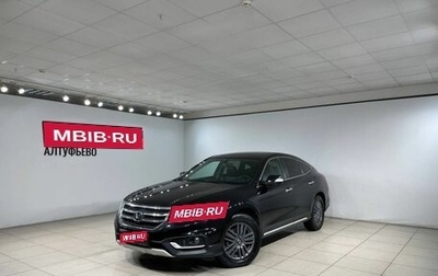 Honda Crosstour I рестайлинг, 2014 год, 2 219 000 рублей, 1 фотография