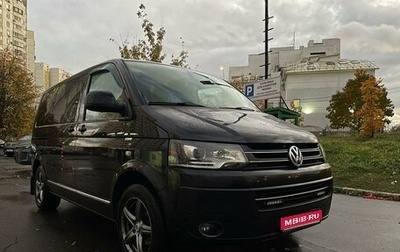 Volkswagen Multivan T5, 2011 год, 2 280 000 рублей, 1 фотография