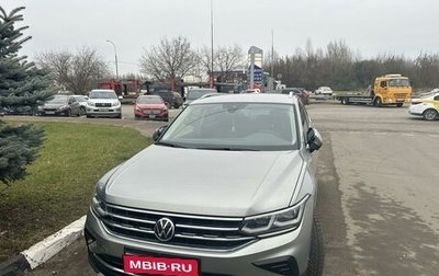 Volkswagen Tiguan II, 2021 год, 3 600 000 рублей, 1 фотография