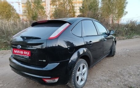 Ford Focus II рестайлинг, 2010 год, 565 000 рублей, 4 фотография