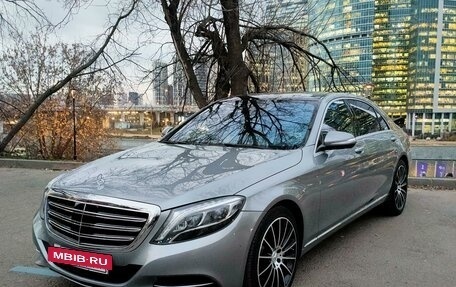 Mercedes-Benz S-Класс, 2014 год, 4 190 000 рублей, 2 фотография