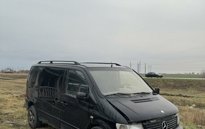 Mercedes-Benz Vito, 2000 год, 470 000 рублей, 1 фотография