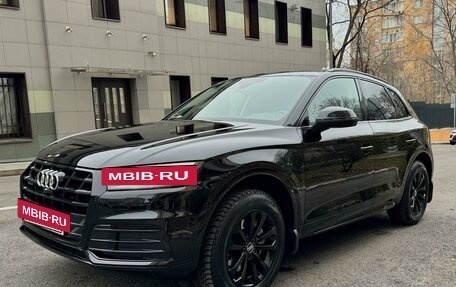 Audi Q5, 2019 год, 5 199 000 рублей, 3 фотография