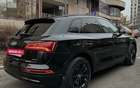 Audi Q5, 2019 год, 5 199 000 рублей, 7 фотография