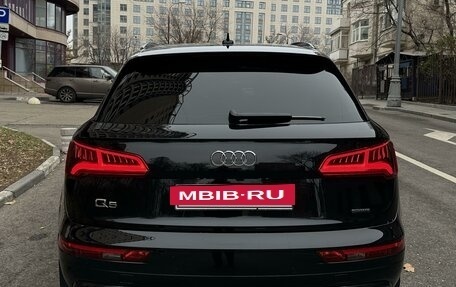 Audi Q5, 2019 год, 5 199 000 рублей, 6 фотография