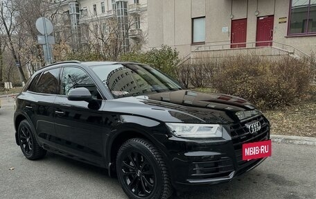 Audi Q5, 2019 год, 5 199 000 рублей, 9 фотография