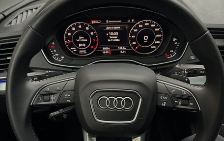 Audi Q5, 2019 год, 5 199 000 рублей, 12 фотография