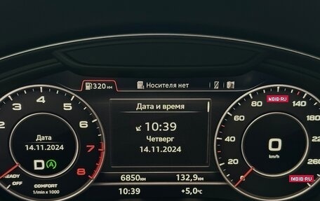 Audi Q5, 2019 год, 5 199 000 рублей, 11 фотография