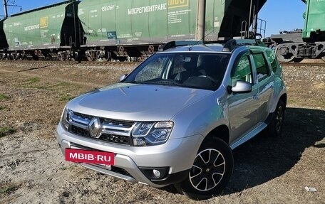 Renault Duster I рестайлинг, 2018 год, 1 590 000 рублей, 2 фотография