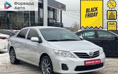 Toyota Corolla, 2011 год, 1 075 990 рублей, 1 фотография