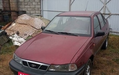 Daewoo Nexia I рестайлинг, 2006 год, 275 000 рублей, 1 фотография